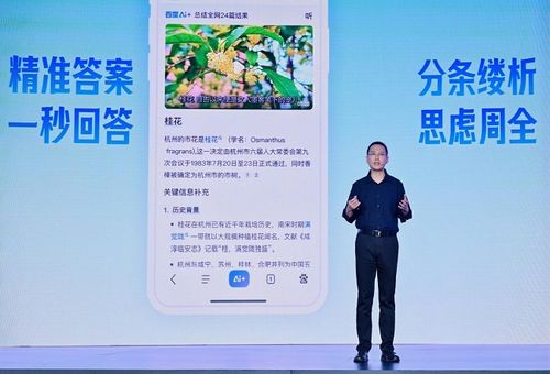 助力开发者收入再提升20%！联盟发布“双计划”赋能伙伴增长